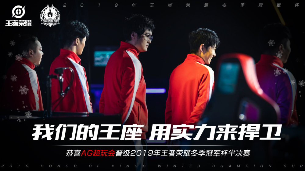 心理管理