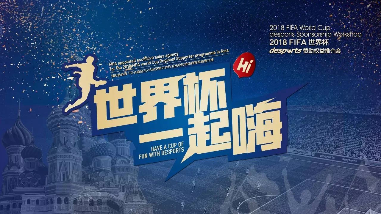 換一個鼓勵