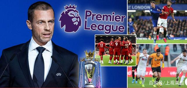 的比赛中能 的比赛中能