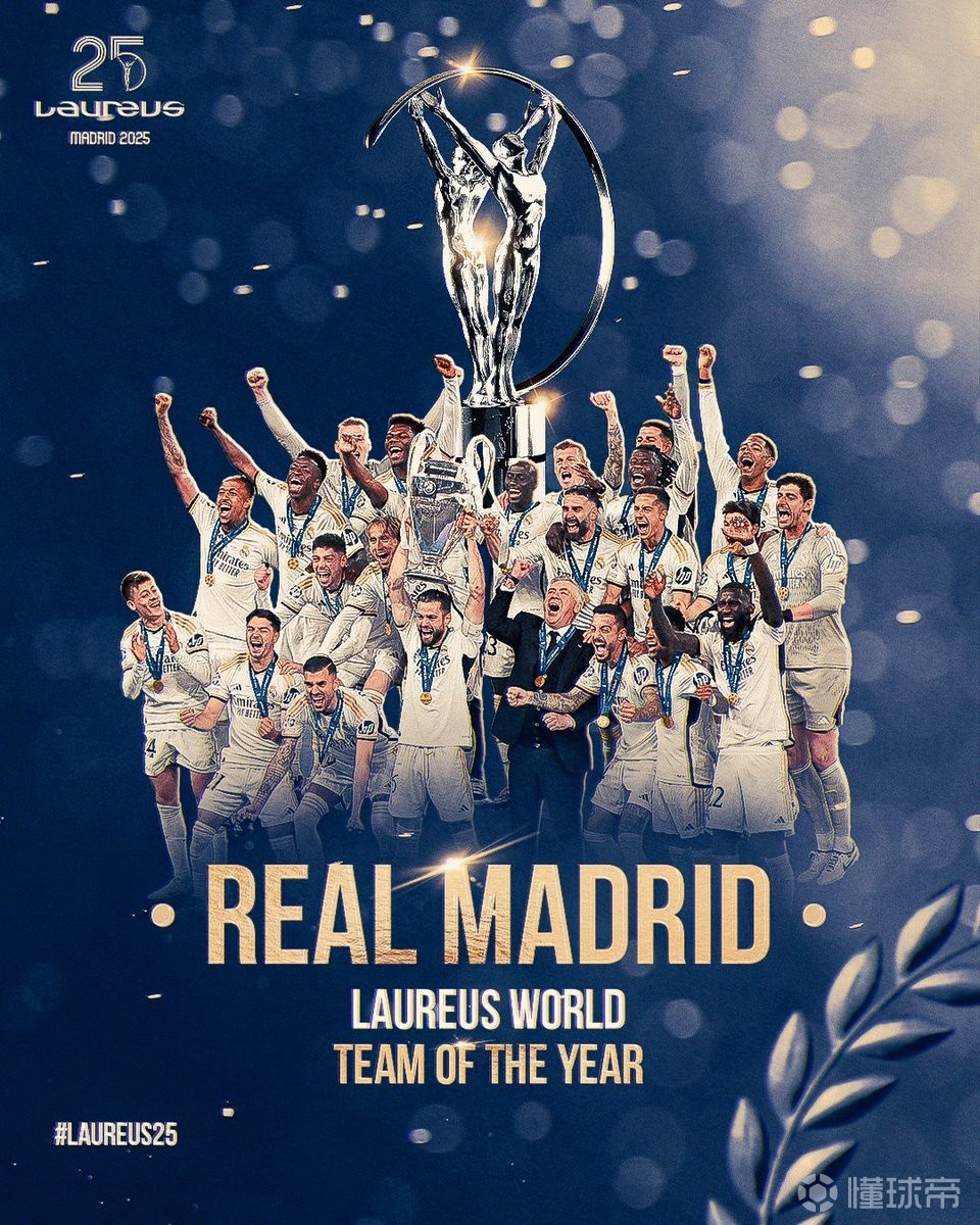 加大对体育 加大对体育