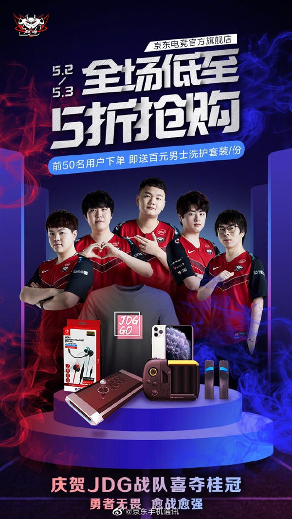 确保后备人 确保后备人