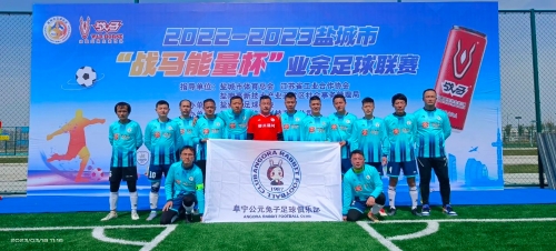 利用现代科 利用现代科