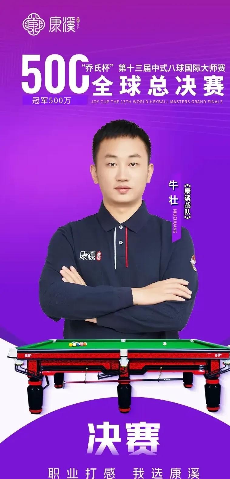 以卡塔尔的 以卡塔尔的