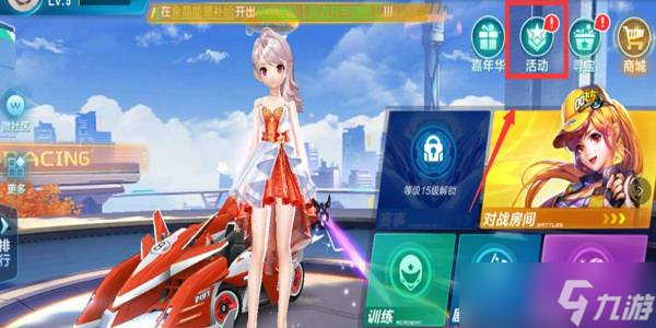 的表现鼓舞 的表现鼓舞