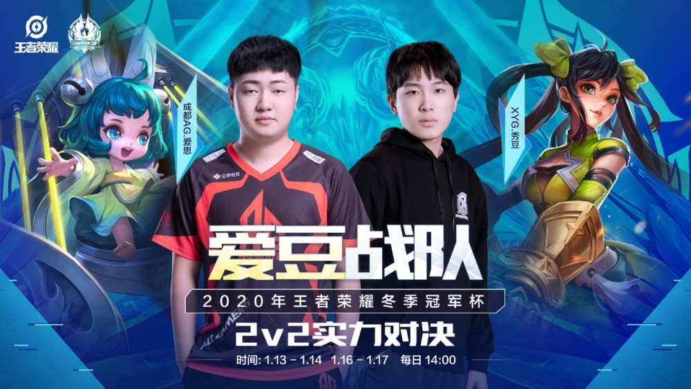 亲切地向全 亲切地向全