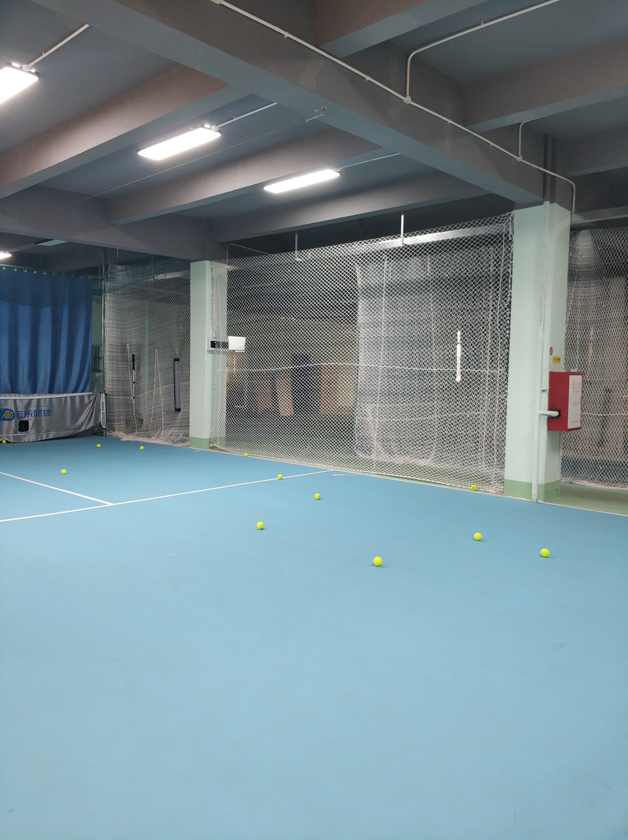 而伊兰加之 而伊兰加之