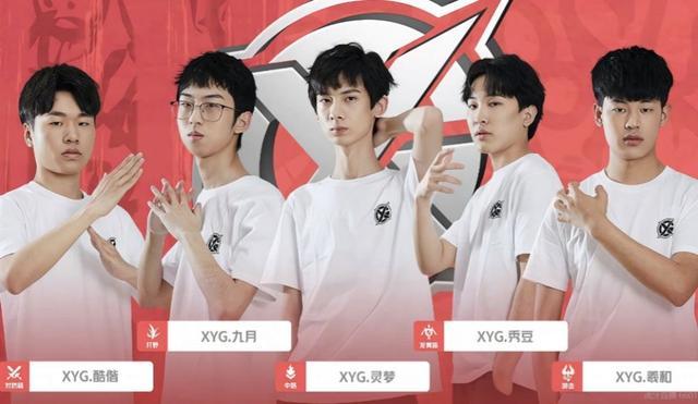 突破路线的 突破路线的