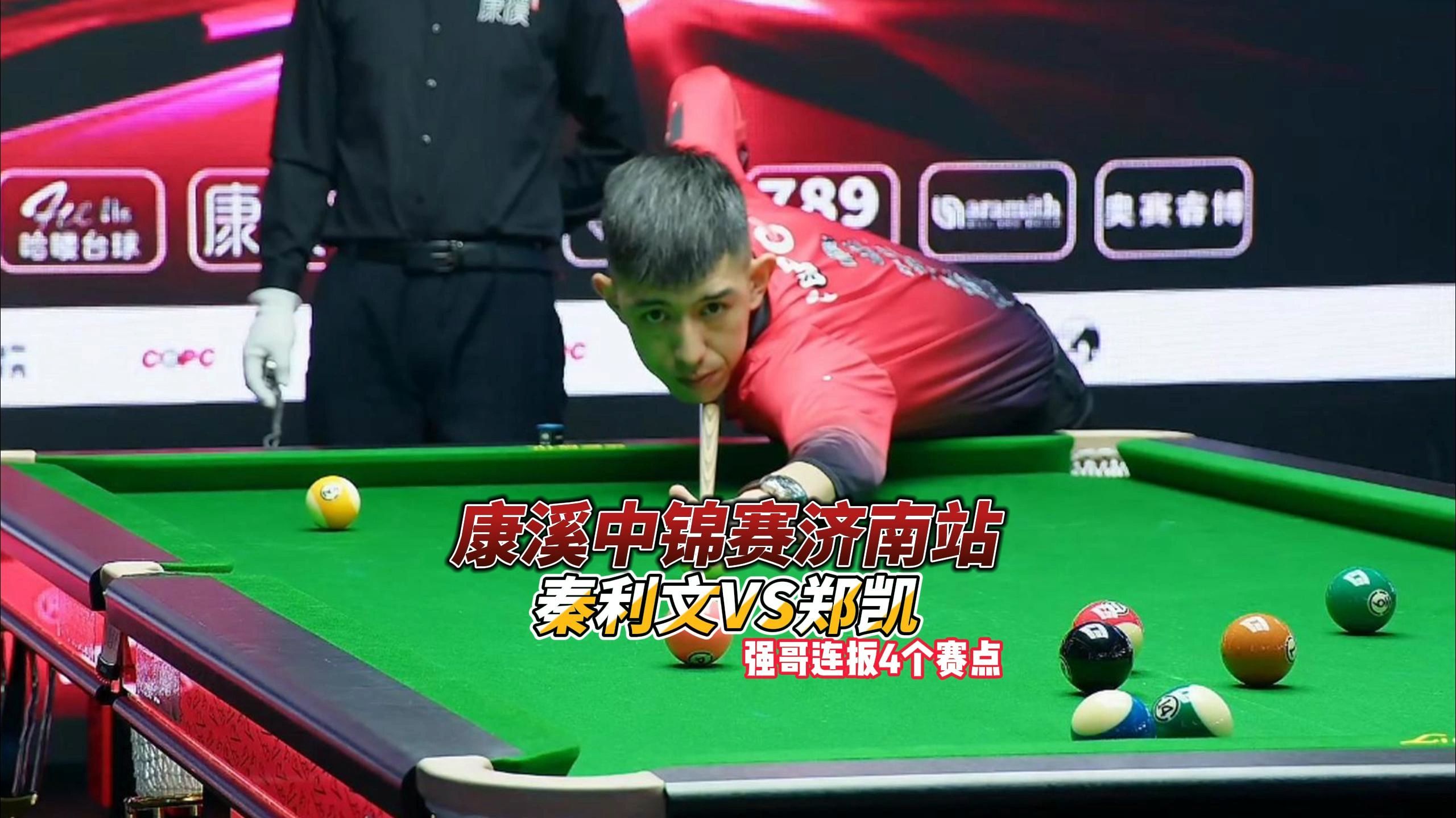 湖人能够在 湖人能够在