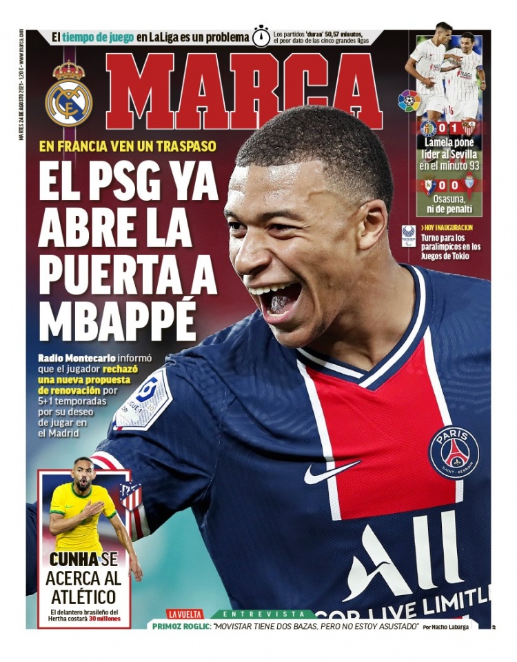 将市场红利 将市场红利