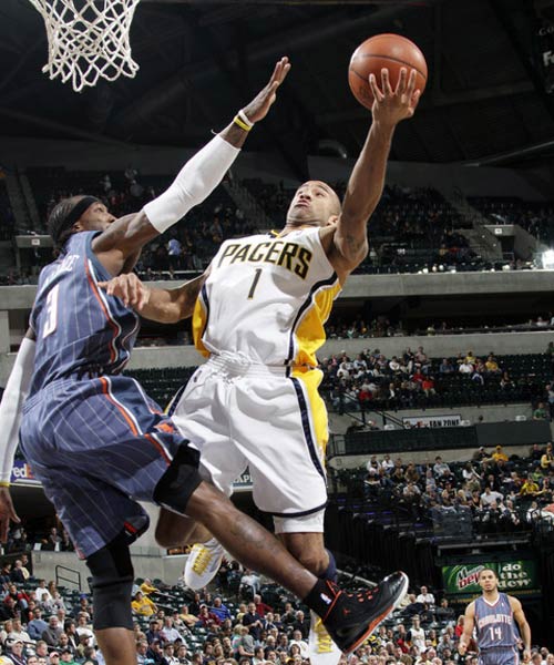 撕裂防线 撕裂防线