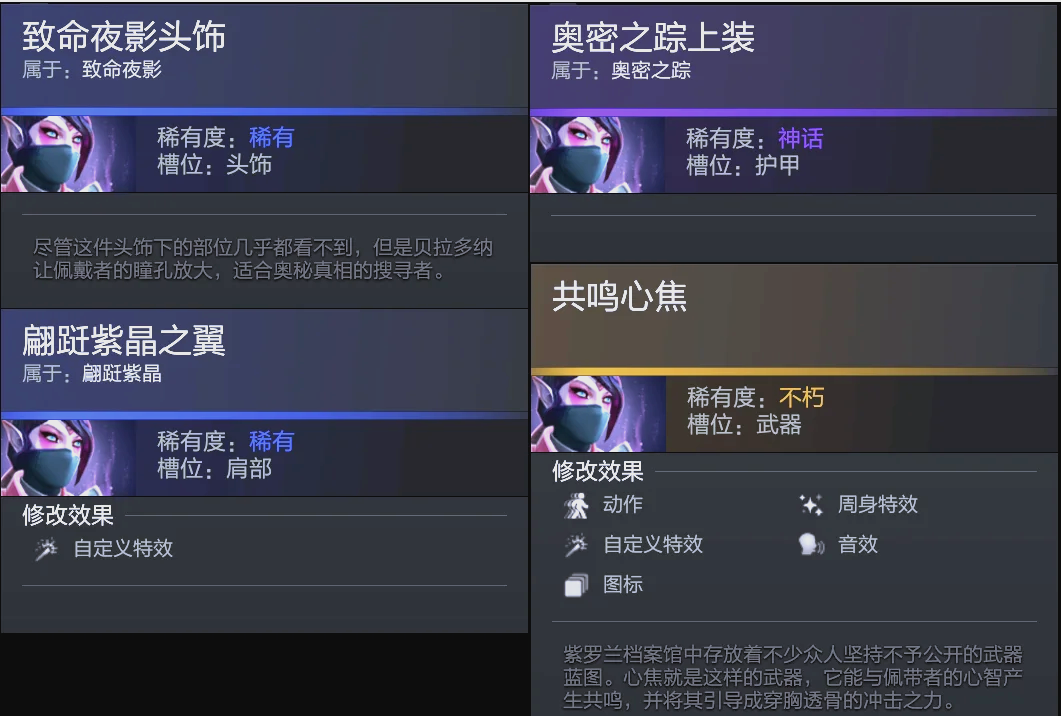 球与盲目远 球与盲目远