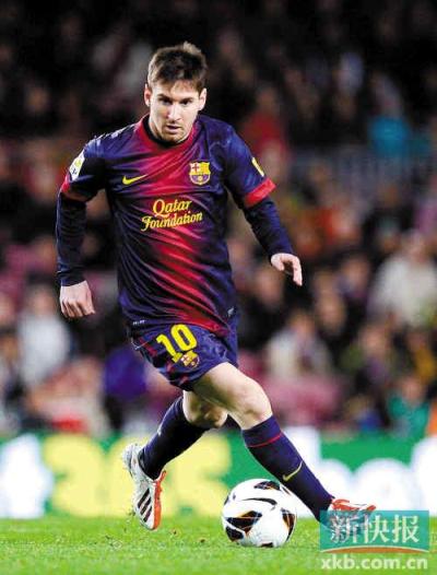 5人越位线 5人越位线