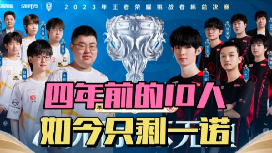 投捕配合 投捕配合