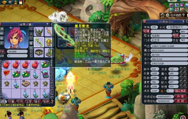 入标准流程 入标准流程